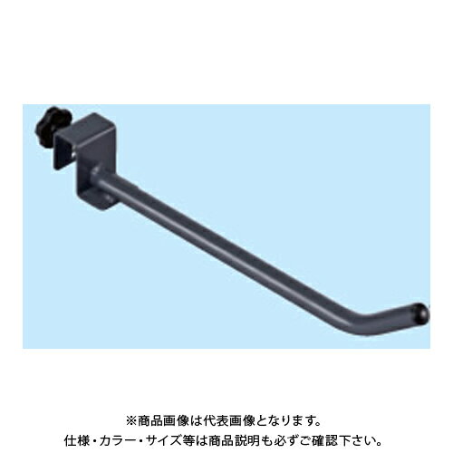 【送料別途】【直送品】サカエ SAKAE RKラック用オプション仕切りアーム RK-AM