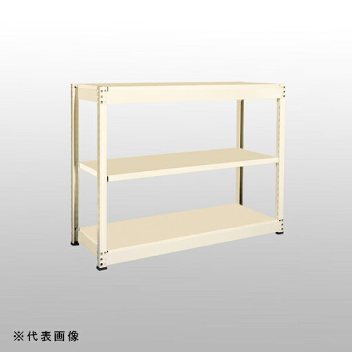 【送料別途】【直送品】中量ラックGSN型 (300kg/単体タイプ) 高さ2400×間口950×奥行752mm 天地3段 アイボリー 扶桑金属 GSN-C2409D3D 【送料別途】【直送品】中量ラックGSN型 (300kg/単体タイプ) 高さ2400×間口950×奥行752mm 天地3段 アイボリー 扶桑金属 GSN-C2409D3D