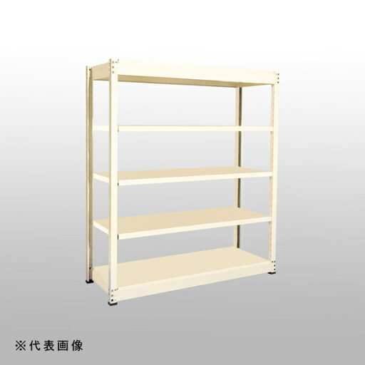 【送料別途】【直送品】中量ラックGSN型 (500kg/単体タイプ) 高さ1800×間口1250×奥行602mm 天地5段 アイボリー 扶桑金属 GSN-J1812C5D 【送料別途】【直送品】中量ラックGSN型 (500kg/単体タイプ) 高さ1800×間口1250×奥行602mm 天地5段 アイボリー 扶桑金属 GSN-J1812C5D
