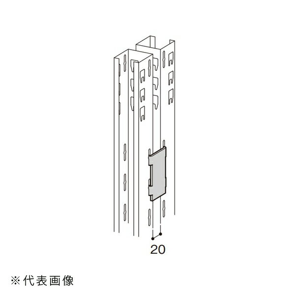 【送料別途】【直送品】中量ラックGSN型用背面連結金具 扶桑金属 GSN-HRK