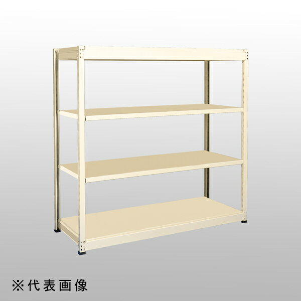 【送料別途】【直送品】中量ラックGSN型 (150kg/単体タイプ) 高さ2100×間口1230×奥行602mm 天地4段 アイボリー 扶桑金属 GSN-K2112C4D