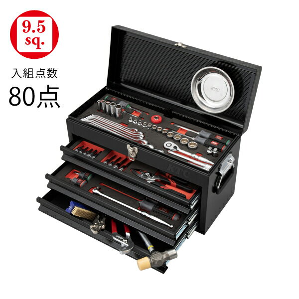 【SK SALE 2025】KTC 9.5sq. スタンダードセット 80点 ブラック SK38025XBK