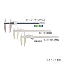 ミツトヨ Mitutoyo CN形ノギス デジマチック CDN-75C