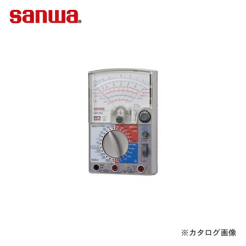 三和電気計器 SANWA アナログマルチテスタ FET電子テスタ EM7000