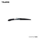 タジマツール Tajima 折込厚刃アルミニスト240 ALOR-A240FB