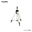タジマツール Tajima エレベーター三脚2000 ELV-200