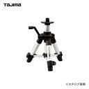 【イチオシ】タジマツール Tajima エレベーター三脚250ミニ ELV-25M