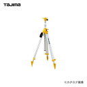 【送料別途】【直送品】タジマツール Tajima アルミ製三脚 エレベーター3000 ELV-300
