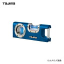 タジマツール Tajima モバイルレベル 120mm 青 ML-120B(4)
