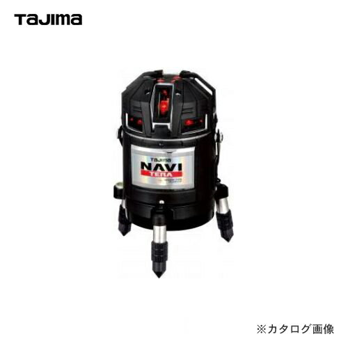 タジマツール Tajima NAVITERAセンサー 矩十字・横全周/10m/IP NAVI&TERA機能 ML10N-KJC