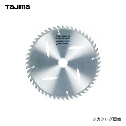 タジマツール Tajima タジマチップソー 165mm MT-165TC