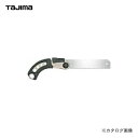 タジマツール Tajima スマートソー150パイプ切り N-S150P(4)