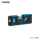 タジマツール Tajima オプティマレベル 170mm 青 OPT-170B