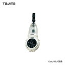 タジマツール Tajima ピッチライン割付チョーク(150mm) PL-WCL150
