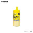 タジマツール Tajima 粉チョーク 黄 300g PLC2-Y300