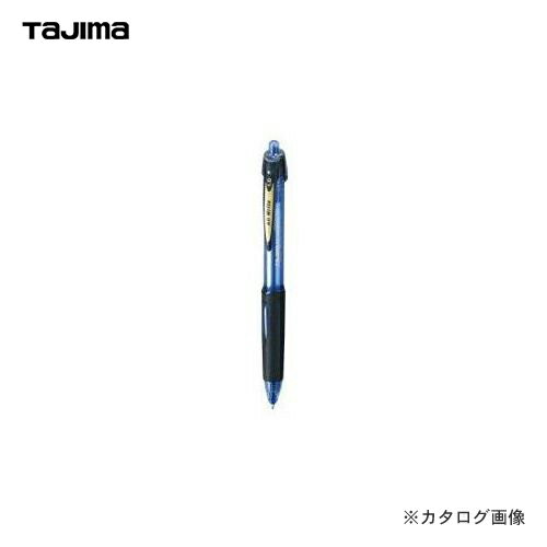 タジマツール Tajima すみつけボールペン〈1.0mm〉All Write 青 SBP10AW-BLU