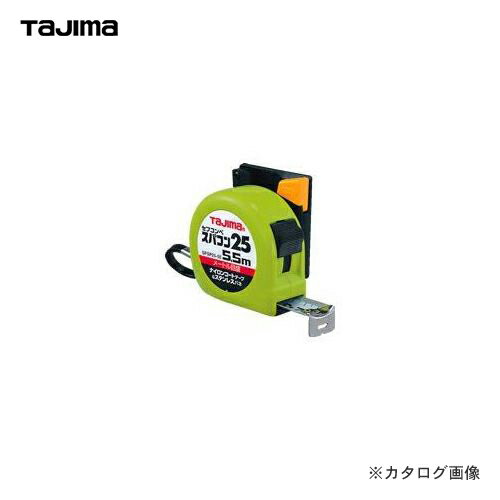 タジマツール Tajima セフコンベスパコン25 5.5m SFSP25-55BL