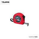 タジマツール Tajima ステンロック22 7.5m メートル目盛 SL22-75BL