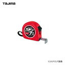 タジマツール Tajima ステンロック25 5.5m 尺相当目盛付 SL25-55SBL