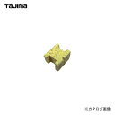 タジマツール Tajima パーフェクト墨つぼボム・ガン用つぼ線 SUM6-WAT