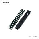 タジマツール Tajima ボードヤスリ スーパーハード270(片面・細目) TBY-SH270S