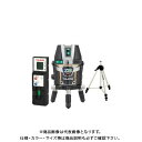 タジマツール Tajima ZERO BLUE ゼロブルーリチウム-KY 受光器・三脚セット ZEROBL-KYSET