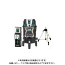 タジマツール Tajima NAVI ZERO BLUE ナビゼロブルーセンサーリチウム-KJC 三脚セット ZEROBLSN-KJCSET