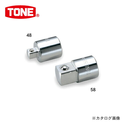 【メーカー】●TONE（株）【特長】●差込角の異なるソケットとハンドルを接続するアダプターです。【仕様】●差込角凹(mm):9.5●差込角凸(mm):12.7●全長(mm):32.0●質量(g):40【原産国】●日本【質量】●40G【関連商品】前田金属工業 トネ TONE スパナセット 6点組 インチサイズ 30前田金属工業 トネ TONE 6.35mm(1/4”) ソケットアダプター 38前田金属工業 トネ TONE 9.5mm(3/8”) ソケットアダプター 48前田金属工業 トネ TONE 12.7mm(1/2”) ソケットアダプター 68前田金属工業 トネ TONE 6.35mm(1/4”) T形スライドハンドル 210前田金属工業 トネ TONE 12.7mm(1/2”) スピンナハンドル 211前田金属工業 トネ TONE 9.5mm(3/8”) スピンナハンドル 231前田金属工業 トネ TONE 12.7mm(1/2”) ソケットレンチセット [20点] インチサイズ 260前田金属工業 トネ TONE 9.5mm(3/8”) ラチェットハンドル 271前田金属工業 トネ TONE 12.7mm(1/2”) オフセットハンドル 301ソケットアダプター　58 差込角の異なるソケットとハンドルを接続するアダプターです。