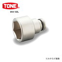 前田金属工業 トネ TONE 25.4mm(1”) インパクト用ロングソケット 77mm 8NV-77L