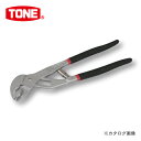 前田金属工業 トネ TONE オートウォーターポンププライヤ AWP-300