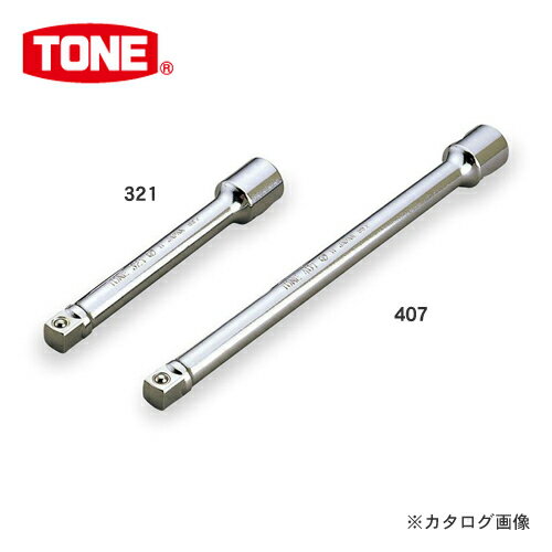 前田金属工業 トネ TONE 12.7mm(1/2”) エクステンションバー EX40-125 1