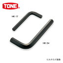 【メーカー】●TONE（株）【特長】●大型六角穴付ボルトの締め付け・緩め作業に最適です。●材質は、構造用鋼です。【用途】●六角穴付きボルト・ねじの締付け、緩め作業用。【仕様】●首下寸法(mm):100●全長(mm):250●対辺寸法(mm):27●質量(g):1765【材質・仕上げ】●構造用鋼【原産国】●日本【質量】●1765G【関連商品】前田金属工業 トネ TONE 12.7mm(1/2”) ヘキサゴンソケットセット [6点] (ホルダー付) HH406前田金属工業 トネ TONE 12.7mm(1/2”) ヘキサゴンソケットセット [10点] (ホルダー付) HH410前田金属工業 トネ TONE 9.5mm(3/8”) ヘキサゴンソケットセット [10点] インチサイズ HHB310前田金属工業 トネ TONE 12.7mm(1/2”) ヘキサゴンソケットセット [10点] インチサイズ HHB410前田金属工業 トネ TONE 六角棒L形レンチ 17mm HK-17前田金属工業 トネ TONE 六角棒L形レンチ 19mm HK-19前田金属工業 トネ TONE 六角棒L形レンチ 22mm HK-22前田金属工業 トネ TONE 六角棒L形レンチ 24mm HK-24前田金属工業 トネ TONE 六角棒L形レンチ 32mm HK-32前田金属工業 トネ TONE 六角棒L形レンチ 36mm HK-36