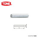 前田金属工業 トネ TONE インパクト用ピン 4.0φ×33mm P4033S