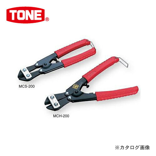前田金属工業 トネ TONE ミニカッター MCH-200