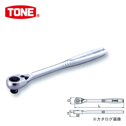 楽天市場】トネ TONE (前田金属工業)の通販 楽天市場】トネ TONE (前田金属工業)の通販