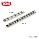 前田金属工業 トネ TONE 6.35mm(1/4”) 