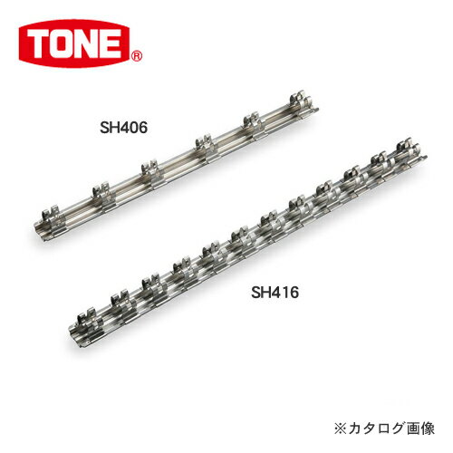 Ķ° ȥ TONE 12.7mm(1/2) åȥۥ SH410