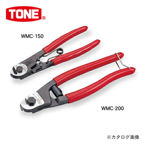 前田金属工業 トネ TONE ワイヤーミニカッター WMC-150