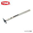 前田金属工業 トネ TONE 点検ハンマー HT-05