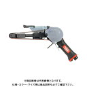 トネ TONE エアーベルトサンダー ABS20