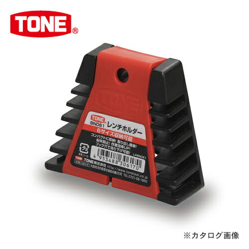 【メーカー】●TONE（株）【特長】●整理・保管に便利なレンチホルダー。●取り出し簡単・1本ずつスムーズに取り出し可能。●落下防止カバー付。●壁掛け用の穴で、壁面に取付け可能。【仕様】●収納数：6●寸法(mm)H：71.5●寸法(mm)T1：20.8●寸法(mm)T2：32.5●寸法(mm)L：85●寸法(mm)A：102●質量(g)：40