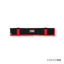 トネ TONE 布袋 BNRM2X