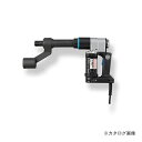 トネ TONE 電動タイヤレンチ(ETW70シリーズ) ETW71CL