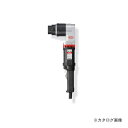 トネ TONE 新型M24 コーナー型シヤーレンチ GHC241T
