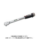 トネ TONE プレセット形トルクレンチ(ダイレクトセットタイプ) T3MN20-QL