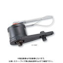 【送料別途】【直送品】TONE トネ 強力パワーレンチ 12-1200P