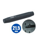 リーマポンチ 21.5mm 前田金属工業 トネ TONE PRP-21.5