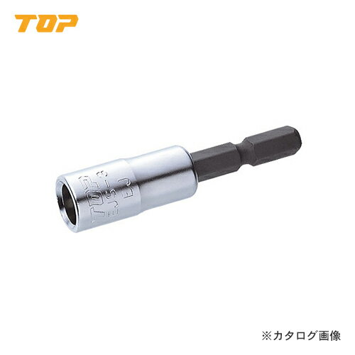 トップ工業 TOP 軸足ソケット EJS-3