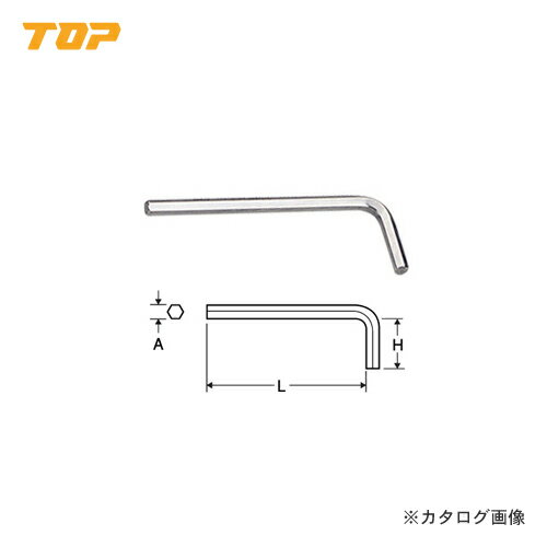 ȥå׹ TOP ϻ ɥ 2.5mm HES-25