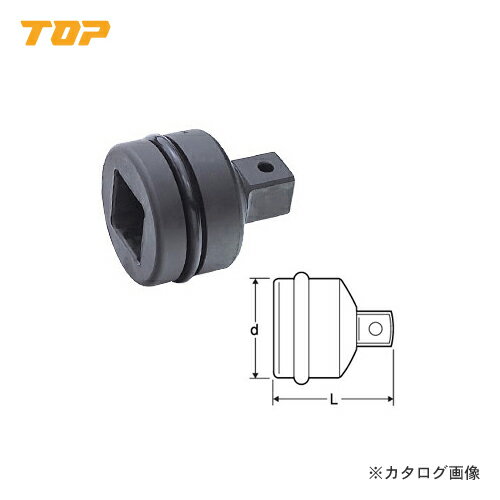 トップ工業 TOP 1”インパクト用ソケットアダプター(差込角25.4mm) PAD-86